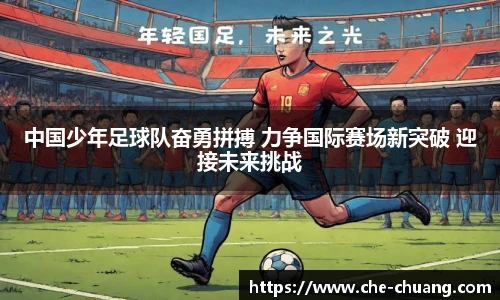 永旺彩票官网登录入口