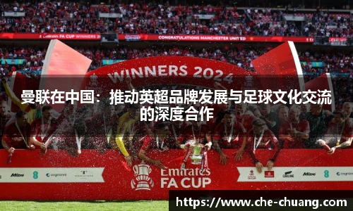 永旺彩票官网
