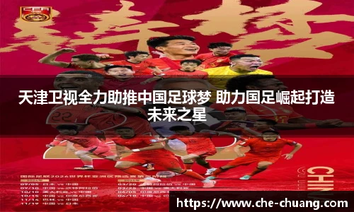 永旺彩票官网登录入口