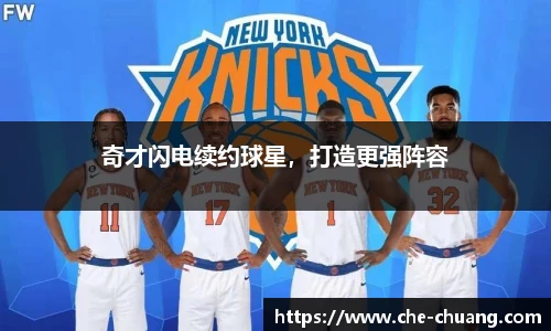 永旺彩票官网登录入口