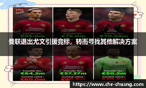 永旺彩票登录入口
