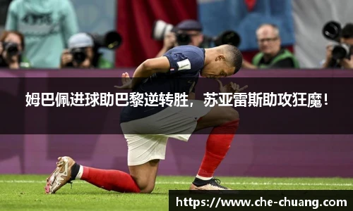 永旺彩票官网