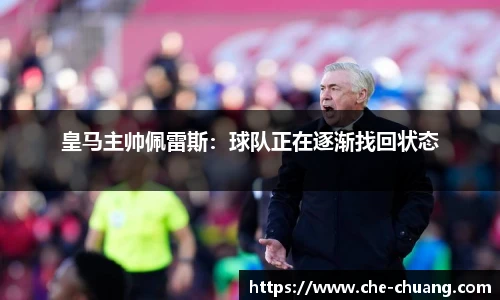 永旺彩票官网登录入口