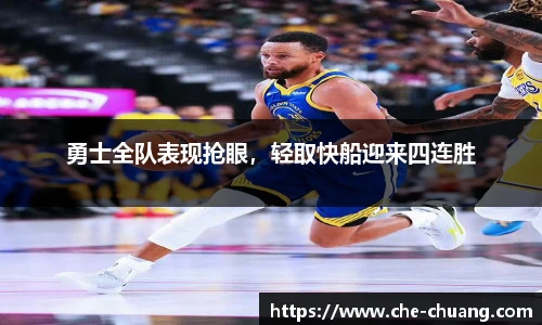 永旺彩票登录入口
