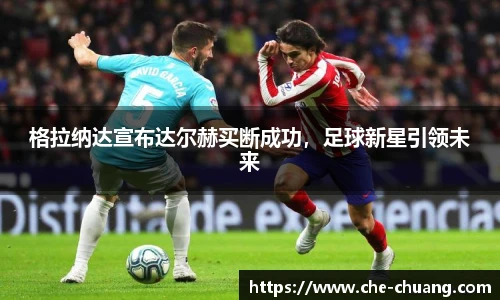 永旺彩票登录入口