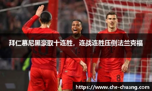 永旺彩票官网登录入口