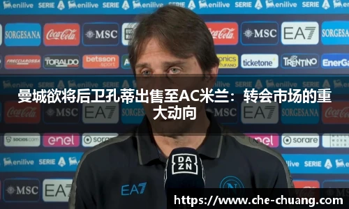 永旺彩票登录入口
