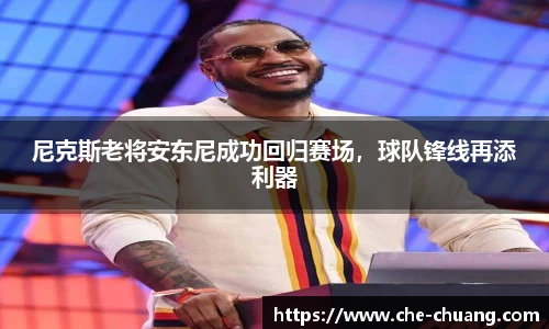 永旺彩票登录入口