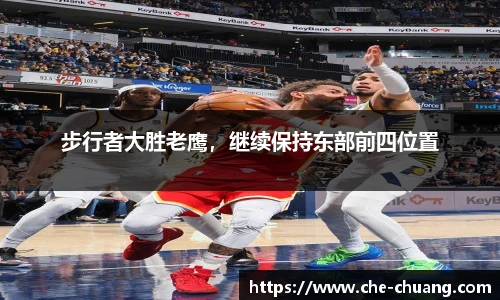 永旺彩票官网登录入口