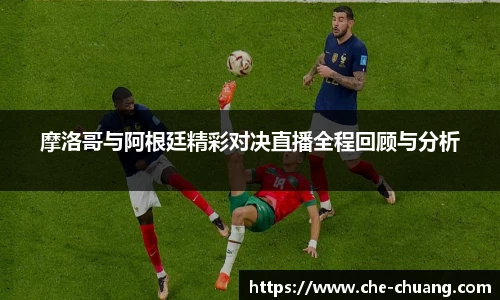 永旺彩票官网
