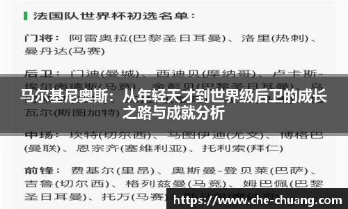 永旺彩票登录入口