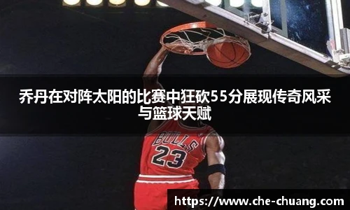 永旺彩票官网