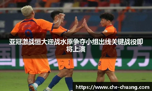 永旺彩票登录入口