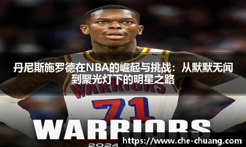 永旺彩票官网登录入口