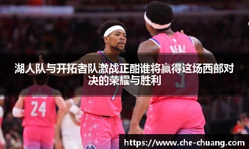 永旺彩票官网