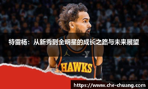 永旺彩票官网