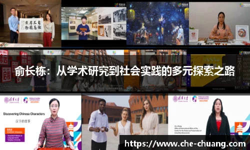 永旺彩票官网登录入口