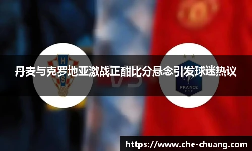 永旺彩票官网登录入口