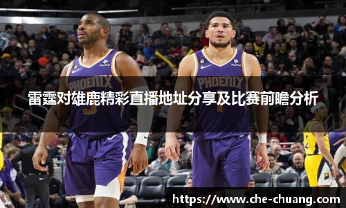 永旺彩票官网