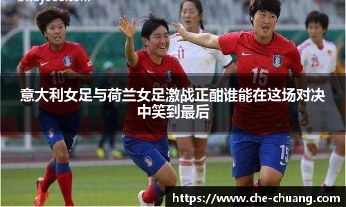 永旺彩票官网
