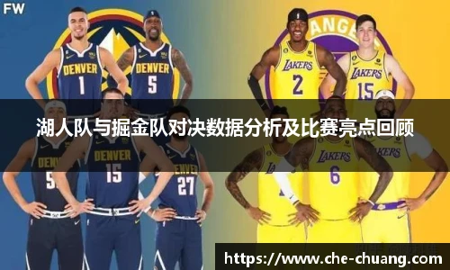 永旺彩票官网