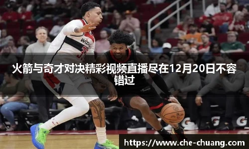 永旺彩票官网登录入口