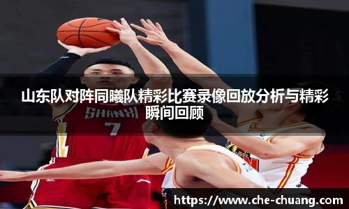 永旺彩票官网登录入口