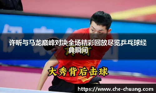 永旺彩票官网