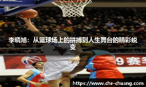 永旺彩票官网