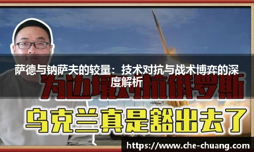 永旺彩票登录入口