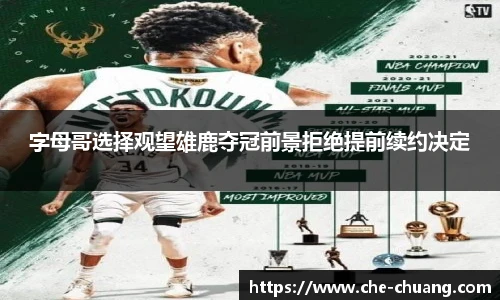 永旺彩票登录入口