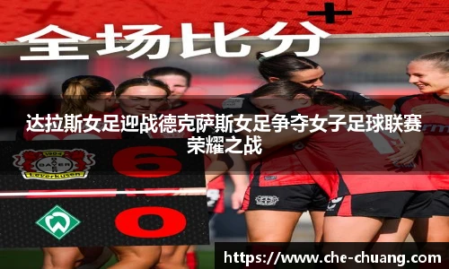 永旺彩票官网