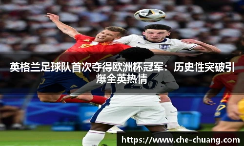 永旺彩票官网登录入口