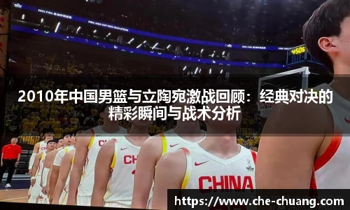 永旺彩票官网登录入口