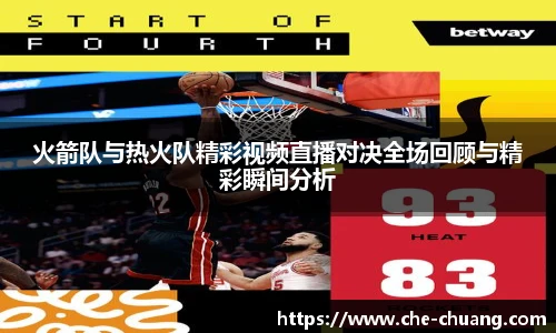 永旺彩票官网登录入口