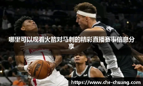永旺彩票登录入口