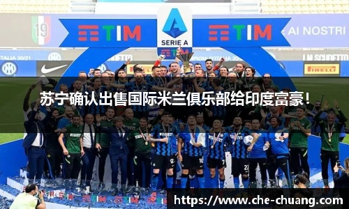 永旺彩票官网
