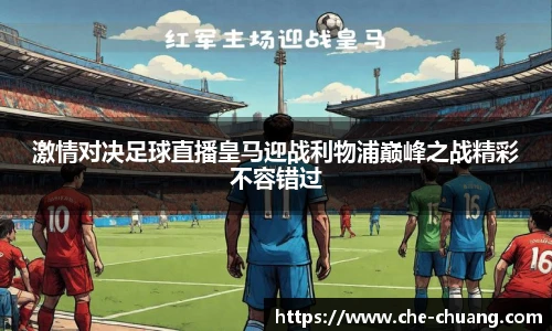 永旺彩票登录入口