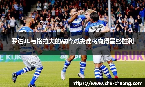 永旺彩票官网登录入口