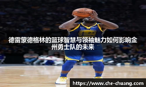 永旺彩票官网登录入口