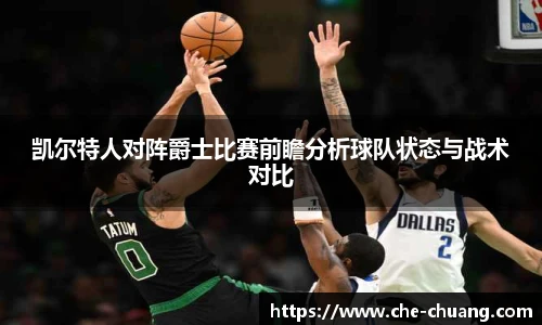 永旺彩票登录入口