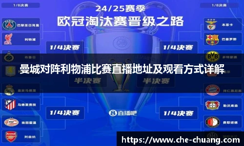 永旺彩票官网登录入口