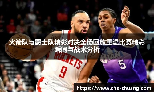 永旺彩票官网