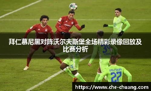 永旺彩票官网登录入口