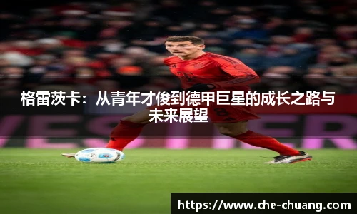 永旺彩票登录入口