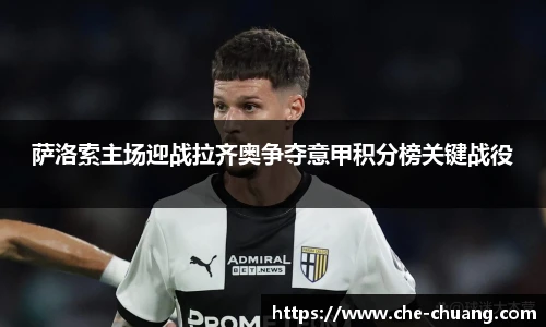 永旺彩票登录入口