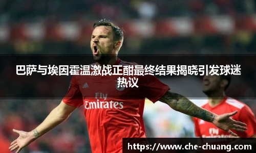 永旺彩票官网登录入口