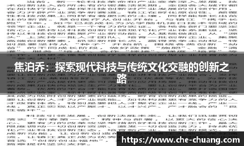 永旺彩票登录入口