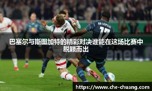 永旺彩票登录入口