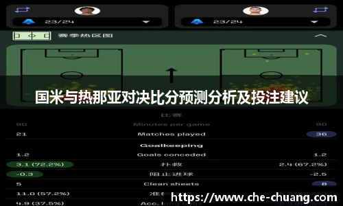 永旺彩票官网登录入口